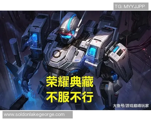 王者荣耀战术解析：IG战队中路突破体系的成功秘诀与实战应用