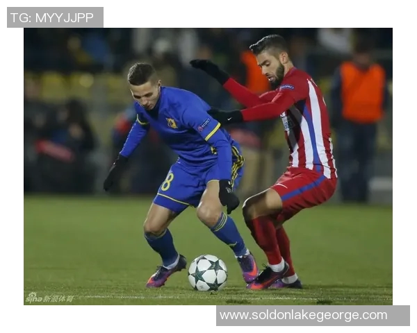 罗斯托夫主场迎战马德里竞技期待精彩对决与逆转奇迹