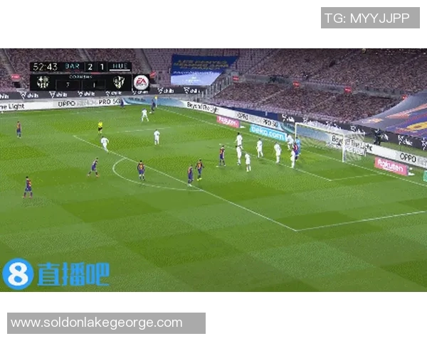 西甲联赛无信号直播问题与替代观看方案