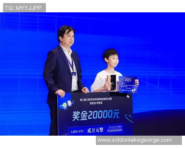 聚焦赛事发展与全球趋势：探索竞技体育未来的创新与挑战