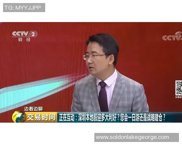 周军谈攀岩：从初学者到顶尖选手的心路历程与成长故事