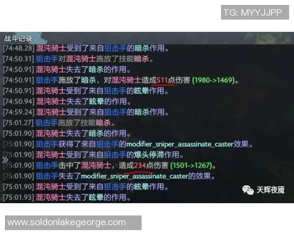 TES心理素质引发热议DOTA2赛场表现与心理承受能力的深度探讨 TES心理素质引发热议DOTA2赛场表现与心理承受能力的深度探讨